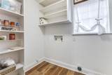 3328 Santa Teresa Avenue - Photo 11