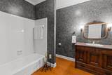 407 Rocky Road - Photo 19