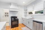 164 Albany Avenue - Photo 11