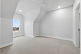 9813 Aiken Court - Photo 29