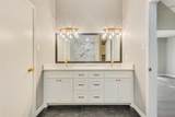 209 Cimarron Trail - Photo 12