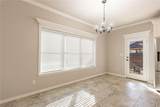 221 Patience Avenue - Photo 12