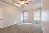 221 Patience Avenue - Photo 16