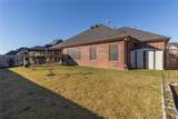 221 Patience Avenue - Photo 31