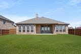 3606 Arbor Grove Trail - Photo 26