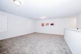 5916 Hopkins Drive - Photo 15