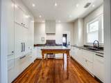 631 Rosemont Avenue - Photo 13