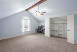 105 Oak Branch Trail - Photo 22