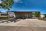 105 Oak Branch Trail - Photo 36