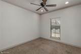 203 Horseguards Ave - Photo 22