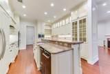 103 Bogey Court - Photo 10