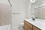 212 Skyward Lane - Photo 8