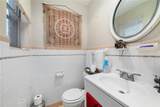 417 Garmon Drive - Photo 12