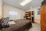417 Garmon Drive - Photo 7