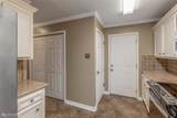 340 Chimney Stone Way - Photo 15