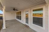 254 Sedgewick Avenue - Photo 17