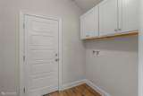 254 Sedgewick Avenue - Photo 8