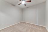 5609 Smu Boulevard - Photo 11