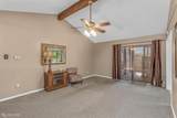 1406 Fox Street - Photo 26