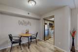 13310 Audelia Road - Photo 4