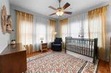 2601 Locust Street - Photo 22