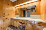 1732 King Orchard Road - Photo 32