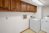 1251 Jim Cannon Road - Photo 10