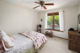 1251 Jim Cannon Road - Photo 13