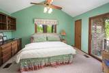 1251 Jim Cannon Road - Photo 14