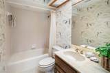 1251 Jim Cannon Road - Photo 15