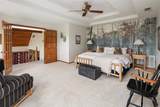 1251 Jim Cannon Road - Photo 17