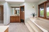 1251 Jim Cannon Road - Photo 18