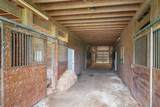 1251 Jim Cannon Road - Photo 23