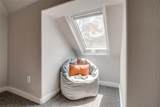 1398 Park Street - Photo 26