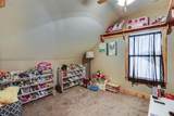 1601 Oak Branch Road - Photo 12