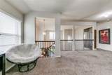 701 Ireland Way - Photo 13