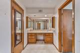 317 Peach Street - Photo 34