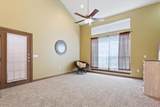 2410 2nd Street - Photo 4