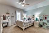 4013 Burwood Drive - Photo 28