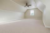 9383 Milbank Drive - Photo 22
