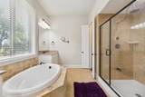 424 Paluxy Drive - Photo 23