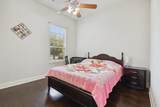 424 Paluxy Drive - Photo 32