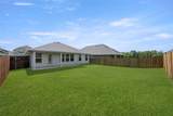 2109 Hickory Lane - Photo 6