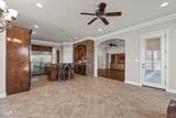 221 Cattail Trail - Photo 14