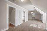 221 Cattail Trail - Photo 34