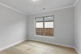 2209 Laurel Drive - Photo 15