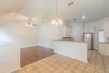 2124 Stoneridge Drive - Photo 12