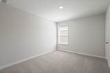 2401 Texas Ash Way - Photo 16