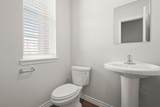 2401 Texas Ash Way - Photo 7