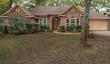 109 Southern Pine Place - Photo 1